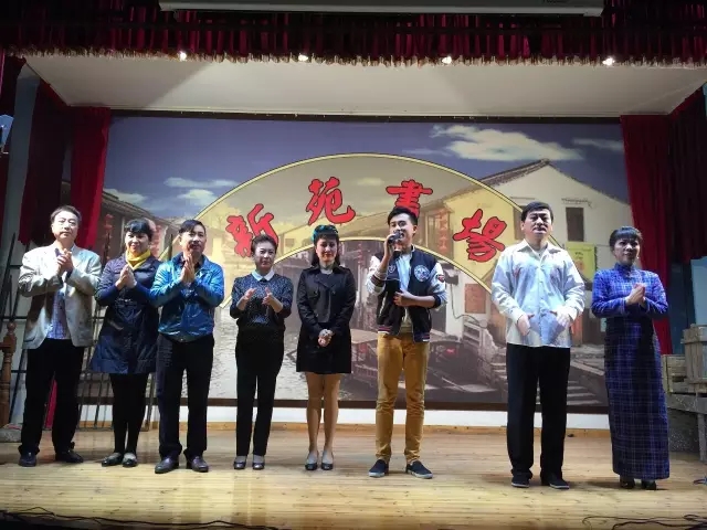 上海文慧沪剧团