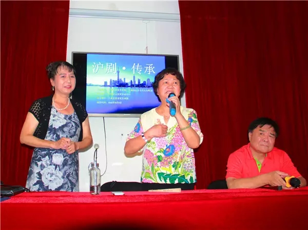 香山一居联合金杨文化中心邀请上海文亚文化艺术团上海沪剧院