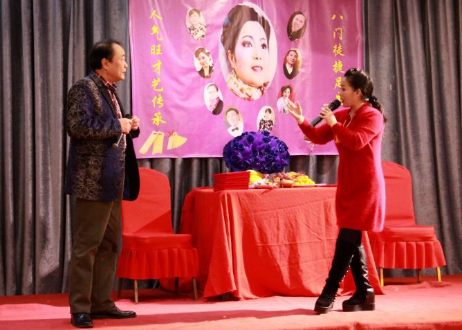 沪剧名票盛丽娟喜收新生