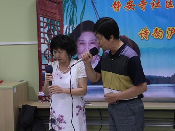 杨派弟子郭懋勤亲临诗韵沪剧沙龙