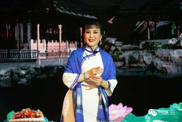 松江业余沪剧演员吴月萍昨晚登上逸夫舞台，成为松江沪剧界&ldquo;第一人&rdquo;