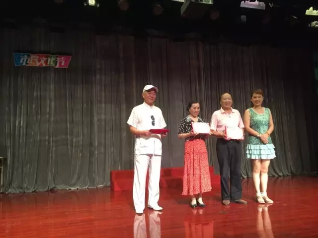 曲阳社区沪剧比赛