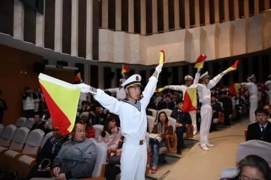 沪剧《邓世昌》