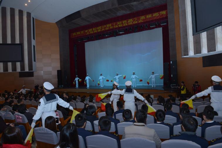 百年&ldquo;海大&rdquo;隔空呼唤《邓世昌》