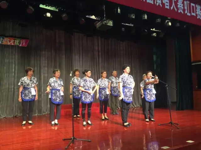 曲阳社区沪剧比赛暨2015年市民文化节中华戏曲演唱大赛市民沪剧大赛虹口赛区曲阳初赛