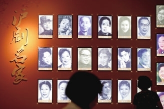 唱响&ldquo;上海的声音&rdquo;&mdash;&mdash;第二届上海（浦东）沪剧艺术节精彩回眸