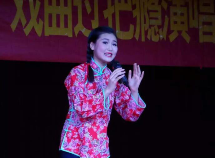 2016&ldquo;姑苏职工大舞台&rdquo;戏曲过把瘾演唱会开唱