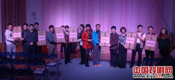 广东粤剧院新春年会