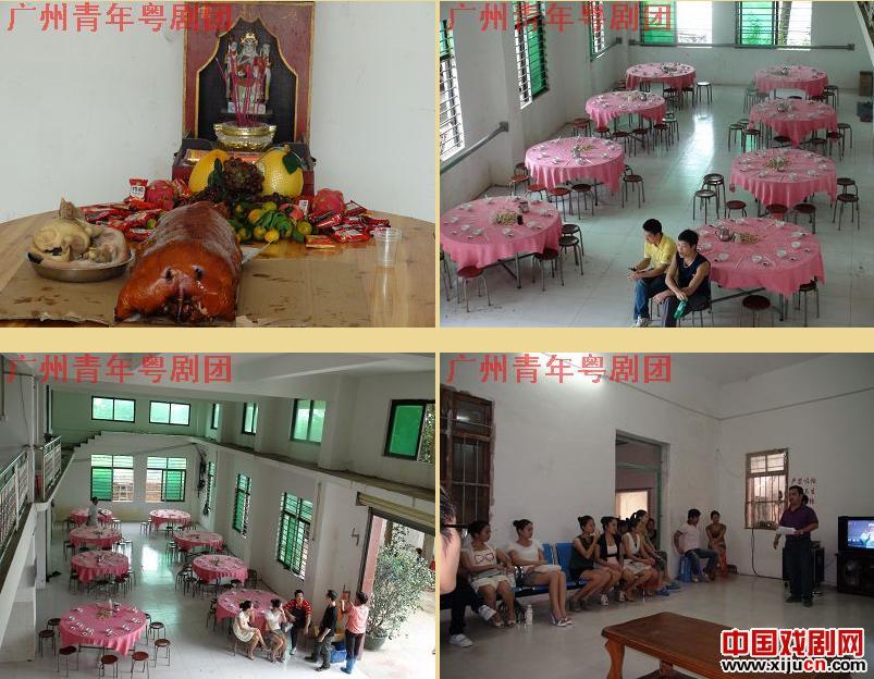 天下梨园繁花似锦，红船子弟亲如一家