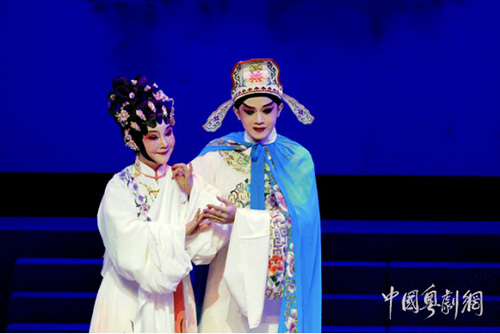 热烈祝贺广东省粤剧编剧研究生班&ldquo;毕业十年作品展演&rdquo;获得圆满成功