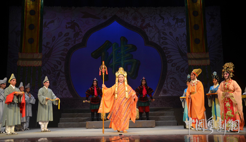 七场大型原创粤剧新戏《宿世情仇》