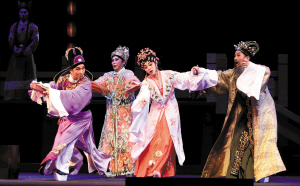 新粤剧《倾国倾情》首演爆满