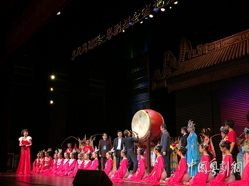 荔湾区青少年宫艺术学校小小红豆在&ldquo;粤戏越精彩&rdquo;中绽放