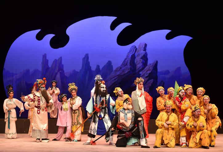 大型神话粤剧《三借芭蕉扇》