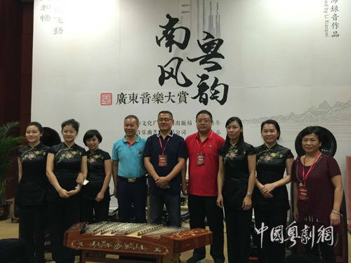 广东音乐高品质数字化录音作品 《南风》《粤韵》首发