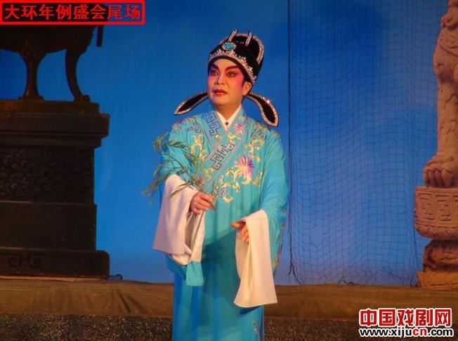 粤剧《宝莲灯》