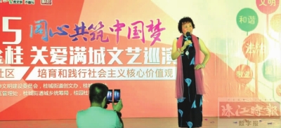 佛山桂城社区有位粤剧&ldquo;名伶&rdquo; 义教老人唱粤曲