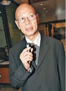 罗家英出席粤剧前辈&ldquo;萧王&rdquo;廖森丧礼