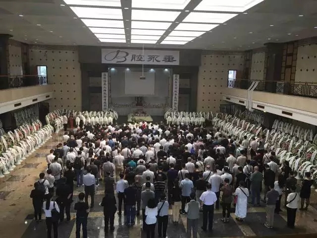 著名粤剧表演艺术家陈小汉告别仪