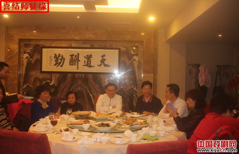 丁凡收李金峰为徒