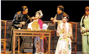 深圳市粤剧团全新改版、精心打造的经典现代粤剧《风雪夜归人》公演