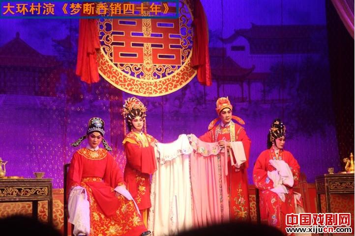 梦断香销四十年