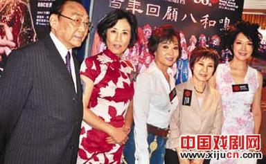 汪明荃以&ldquo;八和&rdquo;主席身份出席活动