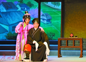 《粤韵红梅&mdash;&mdash;陈韵红粤剧艺术专场》在广州友谊剧院首演