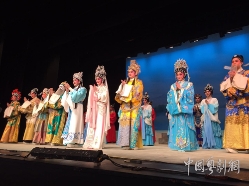 粤剧《子建会洛神》