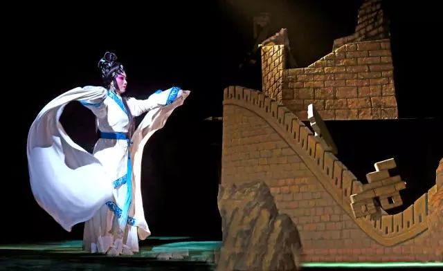 粤剧《秦王孟姜》