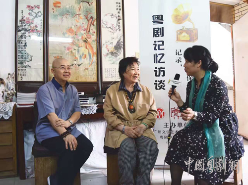 【粤剧访谈】纪念薛觉先逝世60周年，粤剧记忆访谈陈少珍