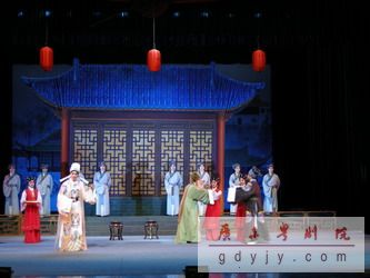 粤剧《荆钗奇缘》