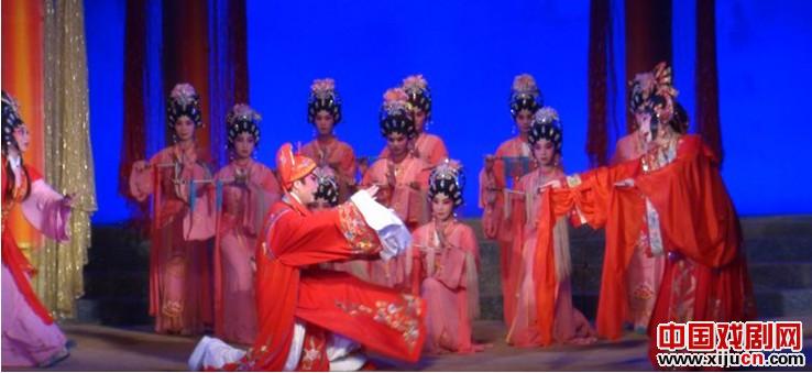 粤剧《宝莲灯》