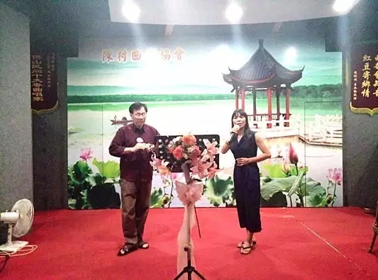 粤唱粤精彩——顺德区粤剧曲艺社展演活动