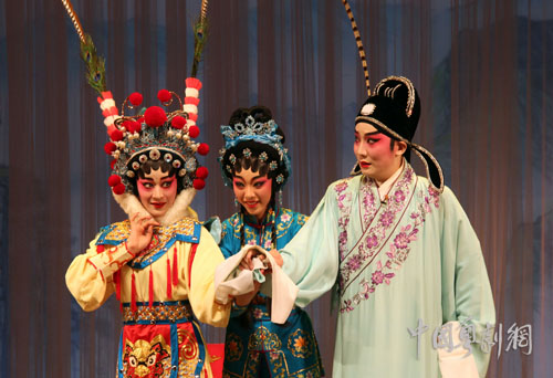 新编粤剧《侠盗娇妻状元郎》