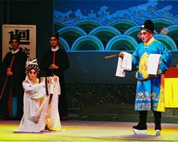 粤剧《升官记》