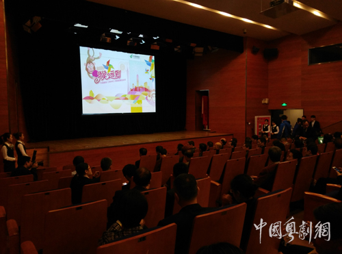 粤剧&ldquo;开运萌猴&rdquo;助威猴年生肖邮票发行