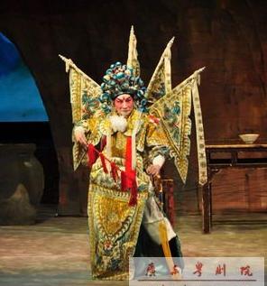 《林小群 白超雄&mdash;&mdash;师生好友会羊城》隆重上演