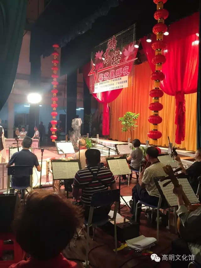 粤韵高明.粤剧曲艺小剧场——2016鸿高樑粤艺星辉夜