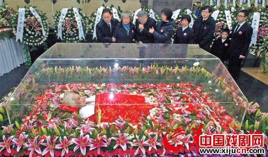 粤剧名伶红线女追悼会