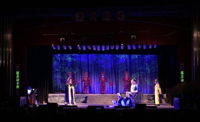 广州青年粤剧团遂溪椹川演出获好评