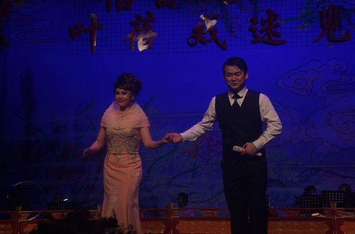 叶蓓，许文杰对唱《别馆盟心》