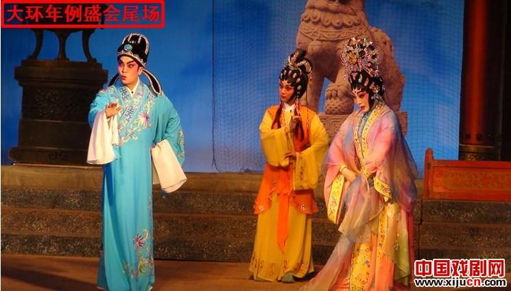 粤剧《宝莲灯》