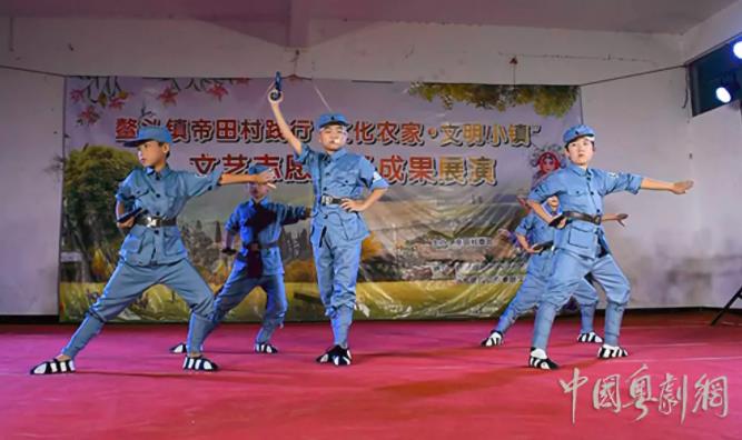 从化小红豆参加帝田村文艺志愿服务成果展演