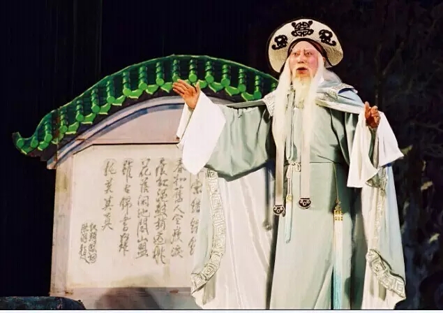 粤剧大师罗家宝