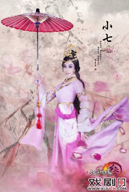 &ldquo;粤韵华章&mdash;&mdash;彭庆华粤剧艺术专场&rdquo;新编粤剧《决战天策府》抢先版也将亮相