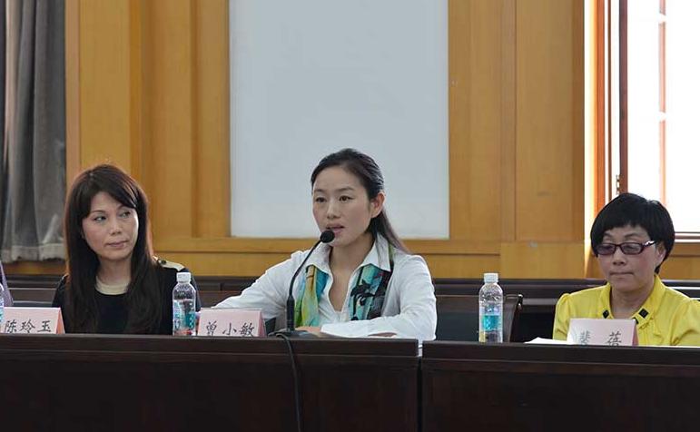 曾小敏获第二届广东省中青年德艺双馨艺术家称号