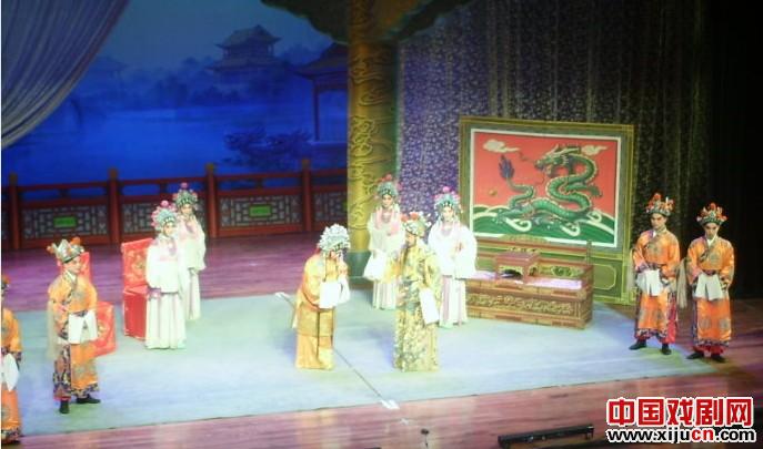 粤剧《龙楼争郡马》