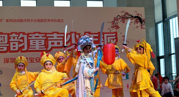 沙井街道与深圳书城宝安城联合打造深圳首家粤剧儿童剧场 免费培训粤剧