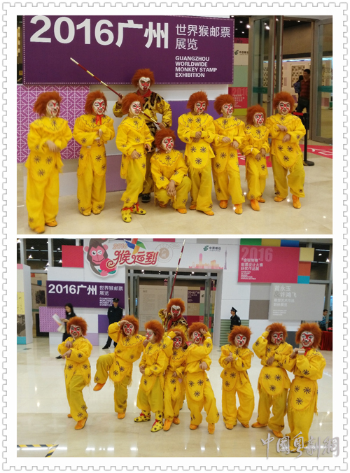 粤剧“开运萌猴”助威猴年生肖邮票发行